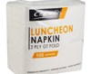 Serviette Lunch 2ply White GT Fold C-NL121 (20xPkt 100=Ctn2000)